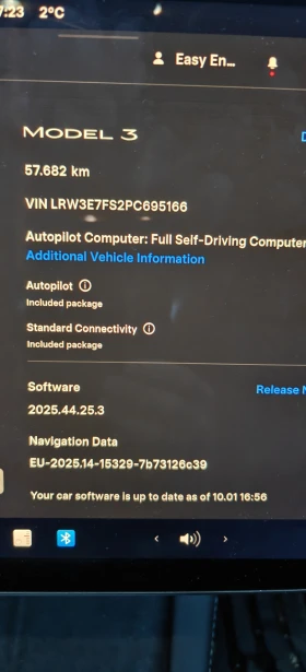 Tesla Model 3 - 27598 € / 53977.00 лв. - 82814048 8 | Car24.bg Tesla Model 3 - 27598 € / 53977.00 лв. - 82814048 8