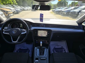 VW Passat 2.0TDI 150к.с Business DSG | Auto.bg — изображение 15 VW Passat 2.0TDI 150к.с Business DSG | Auto.bg — изображение 15