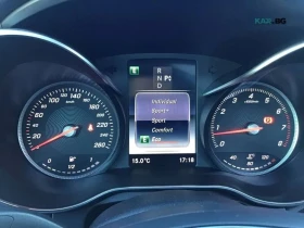 Mercedes-Benz C 300 undefined | Auto.bg — изображение 14 Mercedes-Benz C 300 undefined | Auto.bg — изображение 14