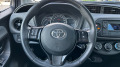 Toyota Yaris 1.5 VVT-i - [12] 