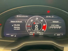 Audi SQ7 Audi SQ7 4.0 V8 TDI quattro* АВТОФИНАНСИРАНЕ* - 67500 лв. / 34512.20 € - 98519939 7 | Car24.bg Audi SQ7 Audi SQ7 4.0 V8 TDI quattro* АВТОФИНАНСИРАНЕ* - 67500 лв. / 34512.20 € - 98519939 7