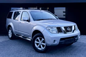 Nissan Pathfinder 2.5D* 7 Места* Климатик* 4X4* Лизинг | Auto.bg — изображение 6 Nissan Pathfinder 2.5D* 7 Места* Климатик* 4X4* Лизинг | Auto.bg — изображение 6