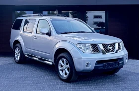 Nissan Pathfinder 2.5D* 7 Места* Климатик* 4X4* Лизинг