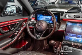 Mercedes-Benz S 350 d 4MATIC Long AMG Line Panorama - 98900 € / 193431.59 лв. - 95452057 15 | Car24.bg Mercedes-Benz S 350 d 4MATIC Long AMG Line Panorama - 98900 € / 193431.59 лв. - 95452057 15