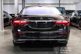 Mercedes-Benz S 350 d 4MATIC Long AMG Line Panorama - 98900 € / 193431.59 лв. - 95452057 4 | Car24.bg Mercedes-Benz S 350 d 4MATIC Long AMG Line Panorama - 98900 € / 193431.59 лв. - 95452057 4
