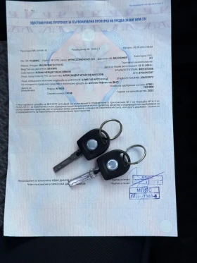 VW Polo ГАЗ-БЕНЗИН/РАБОТЕЩ КЛИМАТИК/МУЛТИМЕДИЯ/БЕЗ РЪЖДА!! | Auto.bg — изображение 15 VW Polo ГАЗ-БЕНЗИН/РАБОТЕЩ КЛИМАТИК/МУЛТИМЕДИЯ/БЕЗ РЪЖДА!! | Auto.bg — изображение 15