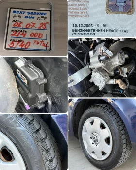 VW Polo ГАЗ-БЕНЗИН/РАБОТЕЩ КЛИМАТИК/МУЛТИМЕДИЯ/БЕЗ РЪЖДА!! | Auto.bg — изображение 12 VW Polo ГАЗ-БЕНЗИН/РАБОТЕЩ КЛИМАТИК/МУЛТИМЕДИЯ/БЕЗ РЪЖДА!! | Auto.bg — изображение 12