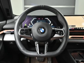 BMW 530 M* SPORT* ОБДУХВАНЕ* ДИСТРОНИК* ХЕДЪП* 360КАМЕРА* | Auto.bg — изображение 7 BMW 530 M* SPORT* ОБДУХВАНЕ* ДИСТРОНИК* ХЕДЪП* 360КАМЕРА* | Auto.bg — изображение 7