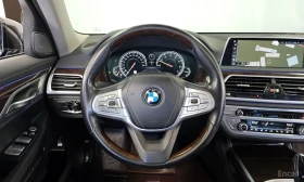 BMW 740 Li* ПОДГРЕВ* ОБДУХ* КАМЕРА* 360* ДИСТРОНИК* HEADUP | Auto.bg — изображение 7 BMW 740 Li* ПОДГРЕВ* ОБДУХ* КАМЕРА* 360* ДИСТРОНИК* HEADUP | Auto.bg — изображение 7