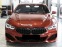 Обява за продажба на BMW 840 d xDrive M Sportpaket ~ 133 999 лв. - изображение 1