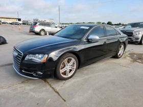 Audi S8 FULL* LED* 4.0T* BANG* OLUFSEN* ДИСТРОНИК* МАСАЖ* - Car24.bg Audi S8 FULL* LED* 4.0T* BANG* OLUFSEN* ДИСТРОНИК* МАСАЖ*