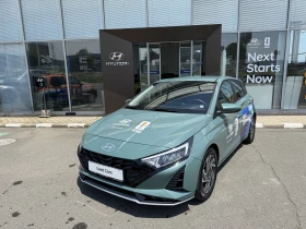 Hyundai I20 Comfort Plus