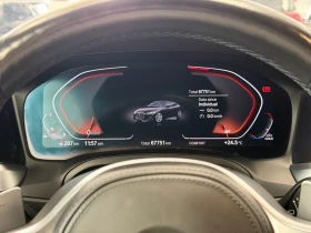 BMW 430 M SPORT PRO CARBON/ЛИЗИНГ БЕЗ ПЪРВОНАЧАЛНА | Auto.bg — изображение 11 BMW 430 M SPORT PRO CARBON/ЛИЗИНГ БЕЗ ПЪРВОНАЧАЛНА | Auto.bg — изображение 11