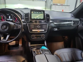 Mercedes-Benz GLE 400 * * CARFAX * * АВТО КРЕДИТ * * - 55650 лв. / 28453.39 € - 44951840 10 | Car24.bg Mercedes-Benz GLE 400 * * CARFAX * * АВТО КРЕДИТ * * - 55650 лв. / 28453.39 € - 44951840 10