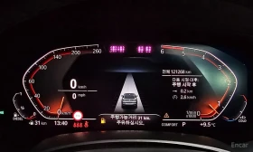 BMW X6 * xDrive30d M Sport * ЦЕНА ДО БГ | Auto.bg — изображение 8 BMW X6 * xDrive30d M Sport * ЦЕНА ДО БГ | Auto.bg — изображение 8