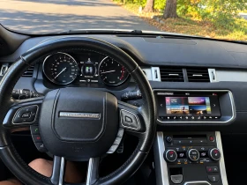 Land Rover Range Rover Evoque 180к.с | Auto.bg — изображение 8 Land Rover Range Rover Evoque 180к.с | Auto.bg — изображение 8