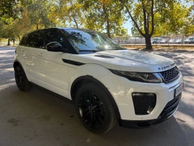 Land Rover Range Rover Evoque 180к.с - 12000 € - 66511125 3 | Car24.bg Land Rover Range Rover Evoque 180к.с - 12000 € - 66511125 3