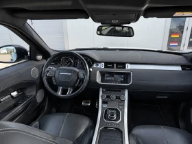 Land Rover Range Rover Evoque 180к.с | Auto.bg — изображение 7 Land Rover Range Rover Evoque 180к.с | Auto.bg — изображение 7