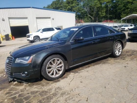 Audi A8 QUATTRO/4.2L 8/ОБДУХ./КОЖА/ПОДГР./ - Car24.bg Audi A8 QUATTRO/4.2L 8/ОБДУХ./КОЖА/ПОДГР./