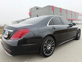 Mercedes-Benz S 350 AMG / DISTRONIC / 360 / PANORAMA / HEAD UP - 55999 лв. / 28631.83 € - 44099819 7 | Car24.bg Mercedes-Benz S 350 AMG / DISTRONIC / 360 / PANORAMA / HEAD UP - 55999 лв. / 28631.83 € - 44099819 7