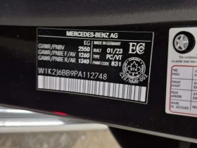 Mercedes-Benz CLS 53 AMG BURMESTER| ОБДУХВАНЕ| 360| 2 КЛЮЧА| | Auto.bg — изображение 15 Mercedes-Benz CLS 53 AMG BURMESTER| ОБДУХВАНЕ| 360| 2 КЛЮЧА| | Auto.bg — изображение 15