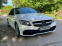 Обява за продажба на Mercedes-Benz C 300 C300 AMG ~39 900 лв. - изображение 2