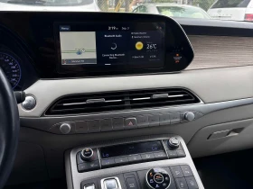 Hyundai Palisade * Luxury * CARFAX * БЕЗ ПЪРВОНАЧАЛНА ВНОСКА | Auto.bg — изображение 9 Hyundai Palisade * Luxury * CARFAX * БЕЗ ПЪРВОНАЧАЛНА ВНОСКА | Auto.bg — изображение 9