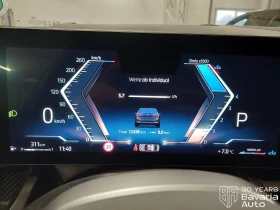 BMW 520 i M Sport Paket Steptronic - 112100 лв. / 57315.82 € - 46726123 10 | Car24.bg BMW 520 i M Sport Paket Steptronic - 112100 лв. / 57315.82 € - 46726123 10