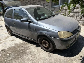 Opel Corsa dti