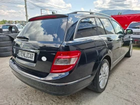 Mercedes-Benz C 180 АВТОМАТИК-AVANTGARDE-SWISS - 5499 € / 10755.11 лв. - 69113340 6 | Car24.bg Mercedes-Benz C 180 АВТОМАТИК-AVANTGARDE-SWISS - 5499 € / 10755.11 лв. - 69113340 6