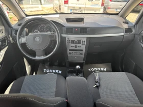 Opel Meriva 1.6 БЕНЗИН 168 000КМ ! | Auto.bg — изображение 11 Opel Meriva 1.6 БЕНЗИН 168 000КМ ! | Auto.bg — изображение 11