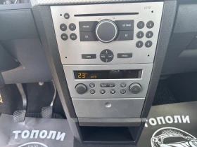 Opel Meriva 1.6 БЕНЗИН 168 000КМ ! | Auto.bg — изображение 14 Opel Meriva 1.6 БЕНЗИН 168 000КМ ! | Auto.bg — изображение 14