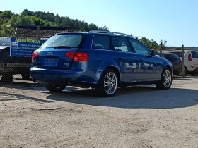 Audi A4 B7 2.0TFSI 200кс. НА ЧАСТИ | Auto.bg — изображение 5 Audi A4 B7 2.0TFSI 200кс. НА ЧАСТИ | Auto.bg — изображение 5