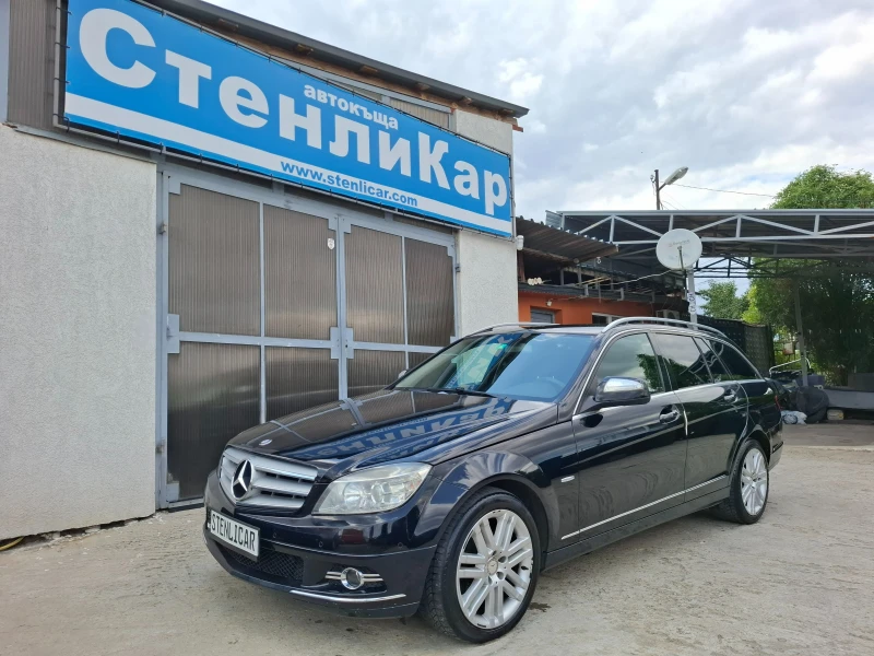 Mercedes-Benz C 180 АВТОМАТИК-AVANTGARDE-SWISS - 5499 € / 10755.11 лв. - 69113340 1 | Car24.bg Mercedes-Benz C 180 АВТОМАТИК-AVANTGARDE-SWISS - 5499 € / 10755.11 лв. - 69113340 1