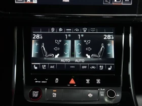 Audi RSQ8 * 4.0Т* QUATTRO* АвтоКредит* (ЦЕНА ДО БГ) - 140999 лв. / 72091.64 € - 43886653 11 | Car24.bg Audi RSQ8 * 4.0Т* QUATTRO* АвтоКредит* (ЦЕНА ДО БГ) - 140999 лв. / 72091.64 € - 43886653 11