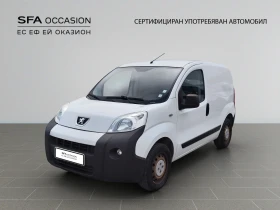 Peugeot Bipper FOURGON COURT 1.3 BlueHDI 80//1706097