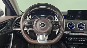 Kia Stinger MASTER 2.5 Turbo* ПОДГРЕВ/ОБДУХВАНЕ* hellascars.bg - 18289 € / 35770.17 лв. - 58708011 13 | Car24.bg Kia Stinger MASTER 2.5 Turbo* ПОДГРЕВ/ОБДУХВАНЕ* hellascars.bg - 18289 € / 35770.17 лв. - 58708011 13