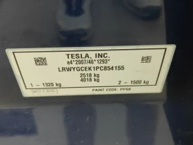 Tesla Model Y 72.5 kWh Dual Motor Long Range 93.2% SoH - 33695 € - 96172975 16 | Car24.bg Tesla Model Y 72.5 kWh Dual Motor Long Range 93.2% SoH - 33695 € - 96172975 16