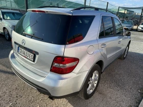 Mercedes-Benz ML 320 CDI ОБСЛУЖЕН* ПРУЖИНИ* ПОДГРЕВ* КОЖА* NAVI* XENON* - 6399 € / 12515.36 лв. - 44958427 5 | Car24.bg Mercedes-Benz ML 320 CDI ОБСЛУЖЕН* ПРУЖИНИ* ПОДГРЕВ* КОЖА* NAVI* XENON* - 6399 € / 12515.36 лв. - 44958427 5