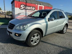 Mercedes-Benz ML 320 CDI ОБСЛУЖЕН* ПРУЖИНИ* ПОДГРЕВ* КОЖА* NAVI* XENON* - 6399 € / 12515.36 лв. - 44958427 8 | Car24.bg Mercedes-Benz ML 320 CDI ОБСЛУЖЕН* ПРУЖИНИ* ПОДГРЕВ* КОЖА* NAVI* XENON* - 6399 € / 12515.36 лв. - 44958427 8