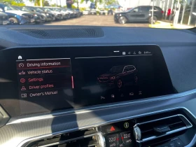 BMW X5 xDrive40i X Line | Panorama | HUD | Soft Close | Auto.bg — изображение 13 BMW X5 xDrive40i X Line | Panorama | HUD | Soft Close | Auto.bg — изображение 13