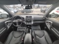 Toyota Rav4 CROSSOVER 4x4 - [10] 
