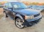 Обява за продажба на Land Rover Range Rover Sport 3.0d*HSE*FACE*FULL ЕXTRI* ~18 000 лв. - изображение 7
