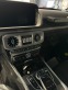 Обява за продажба на Mercedes-Benz G 63 AMG 4x4 2 НАЛИЧЕН ~ 659 998 лв. - изображение 3