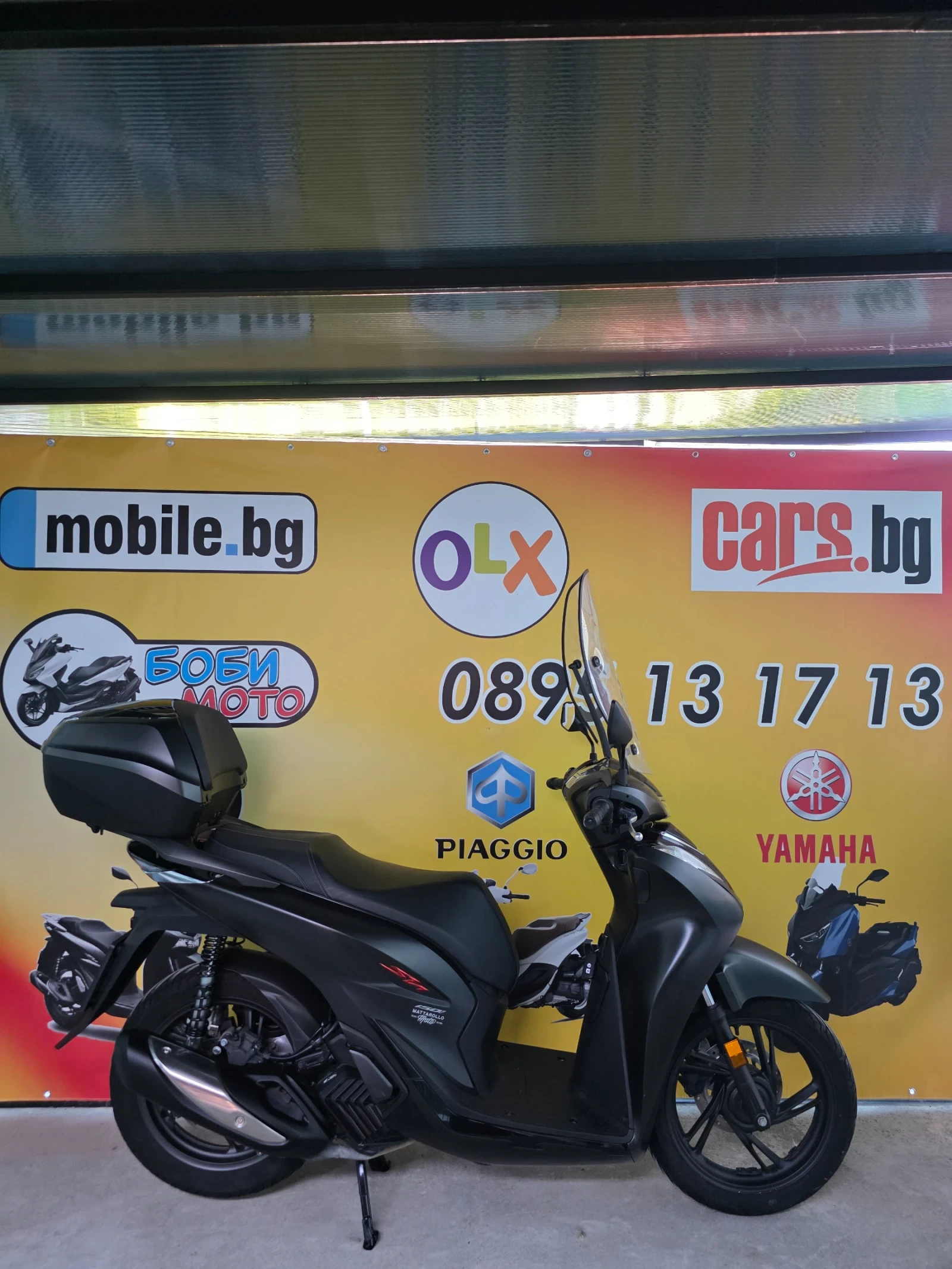 Honda Sh 150i, SPORT, ABS, LED, TCS 2023g | Auto.bg — изображение 1 Honda Sh 150i, SPORT, ABS, LED, TCS 2023g | Auto.bg — изображение 1