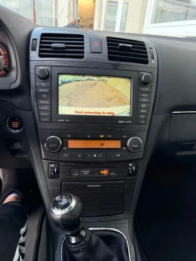 Toyota Avensis 2.2 d-cat Keyless, Панорама  | Mobile.bg — малка снимка 14