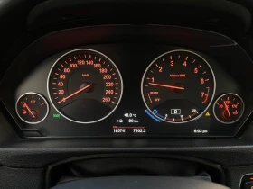 BMW 330 xDrive* АвтоКредит* (Цена до БГ) - 12999 € / 25423.83 лв. - 88552639 7 | Car24.bg BMW 330 xDrive* АвтоКредит* (Цена до БГ) - 12999 € / 25423.83 лв. - 88552639 7