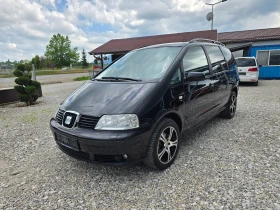 Seat Alhambra 1, 9 TDI КЛИМАТРОНИК !!