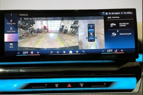 BMW 550 E| M* Sport* xDrive* 13к* B&W* 360View* Обдух* Amb | Auto.bg — изображение 13 BMW 550 E| M* Sport* xDrive* 13к* B&W* 360View* Обдух* Amb | Auto.bg — изображение 13