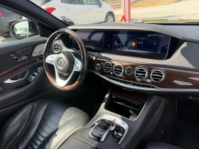 Mercedes-Benz S 350 (KATO НОВА)^(4-MATIC) - 29900 € - 47003048 16 | Car24.bg Mercedes-Benz S 350 (KATO НОВА)^(4-MATIC) - 29900 € - 47003048 16